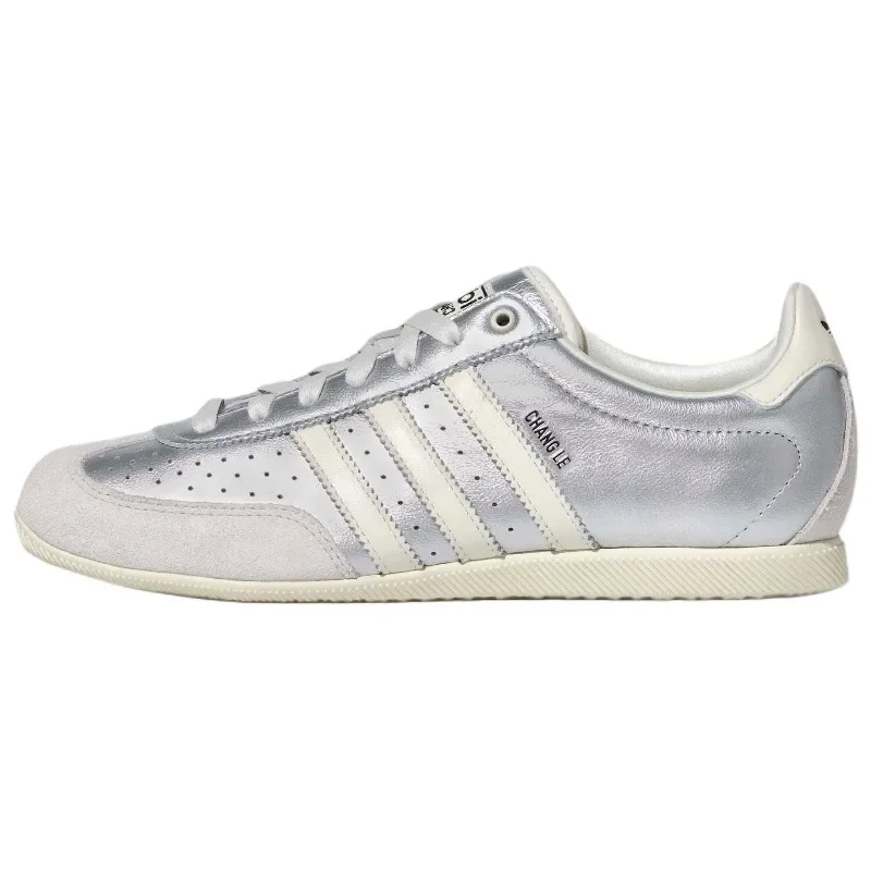 Adidas Origins JAPAN Fashion Trendy Wear Lightweight, Breathable, Casual Retro Training Shoes for Men and Women Silver KJ3962