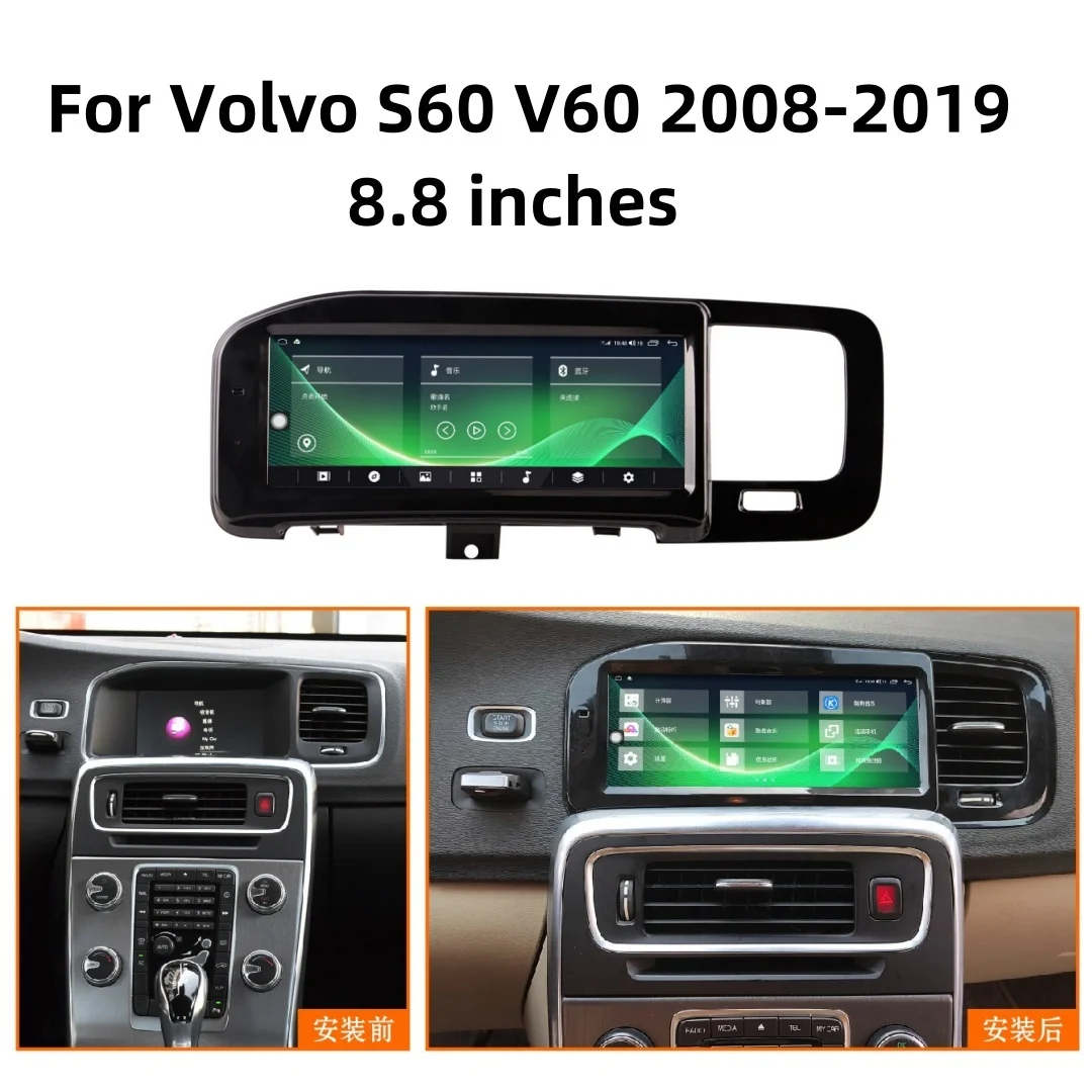 

Android 13 Auto Car Radio Auto Stereo Player For Volvo S60 V60 2008-2019 GPS CarPlay 8.8 inches Left & Right Hand Driver