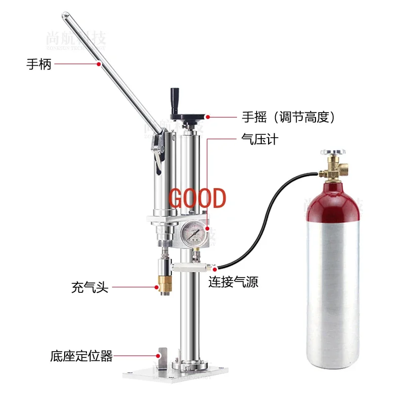 Manual Aerosol Tank Inflator Aluminum Hair Gel Moisturizing Spray
