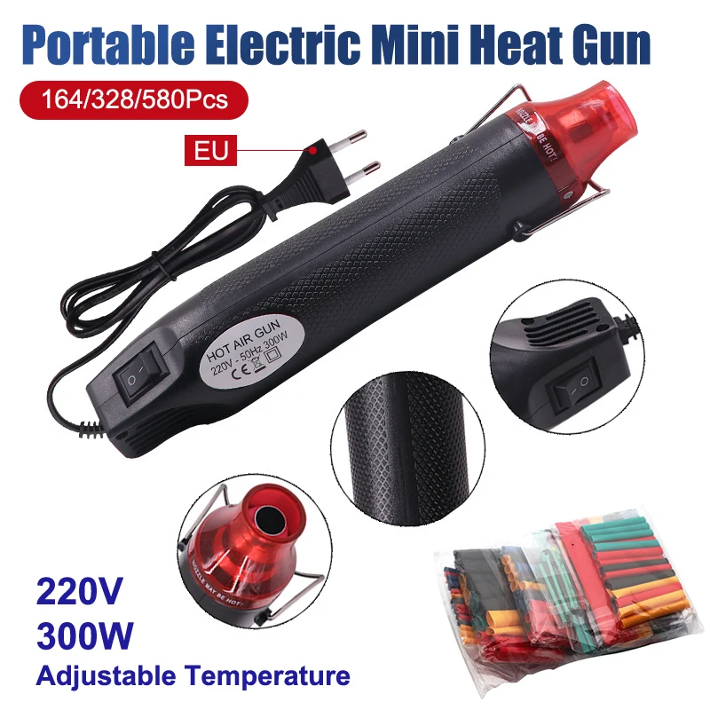 300W 220V Hot Air  With Support Stand DIY Plastic Shrink Craft Electric Heating Tool