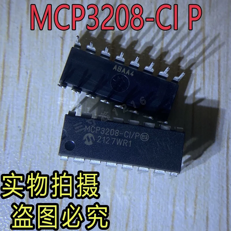 10~50Pcs new original MCP3208-CI/P MCP3208 DIP-16