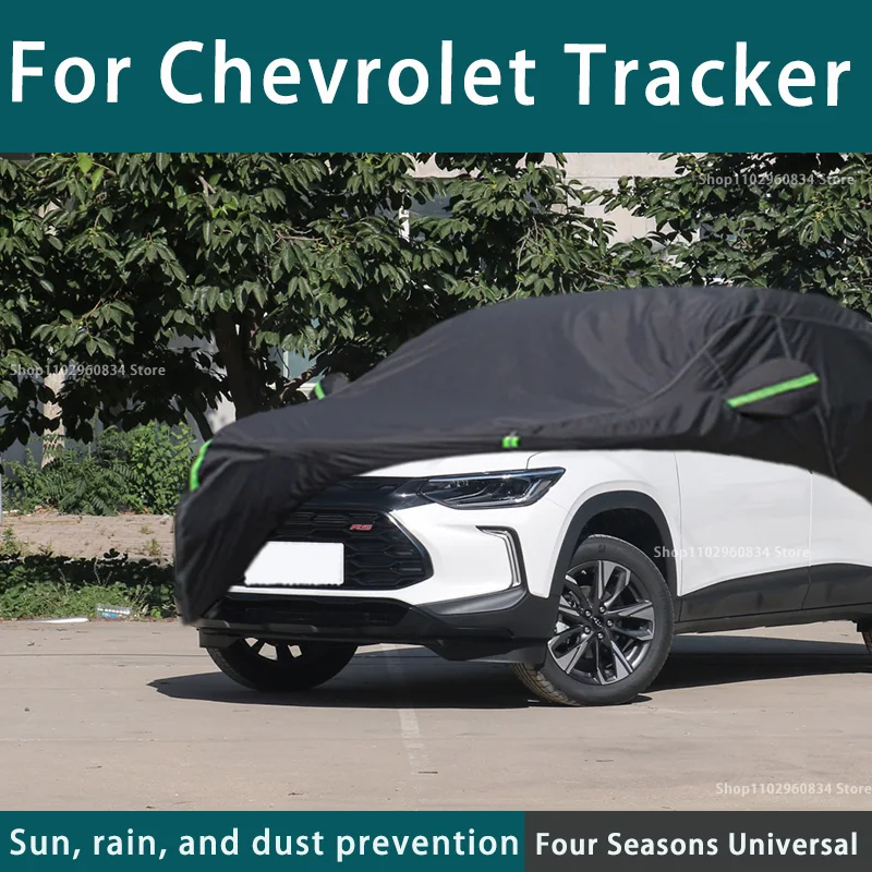 Full car cover dust-proof outdoor indoor UV protection sun protection and scratch resistance For Chevrolet Tracker Car umbrella