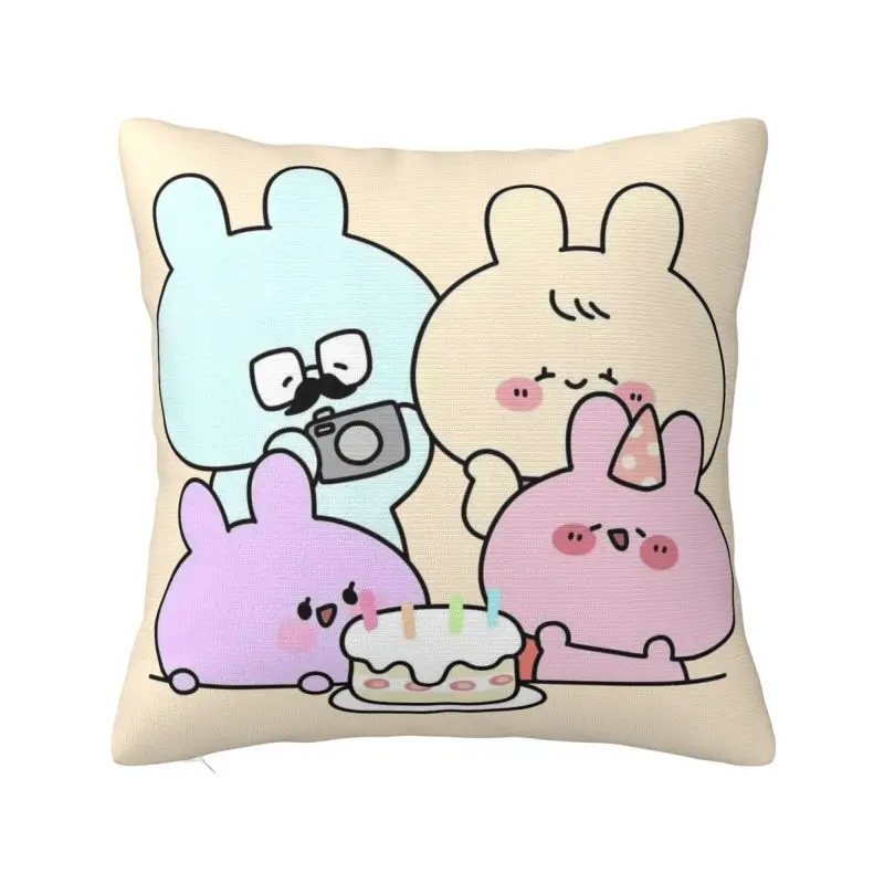 Custom A-Asamimichans Cute Cushion Cover Print Square Throw Pillow Case for Sofa Pillowcase Decoration