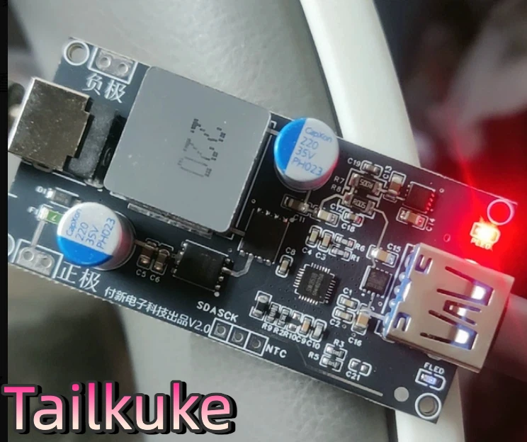 140W multi-protocol desktop intelligent fast charging module, high-power 140W PD