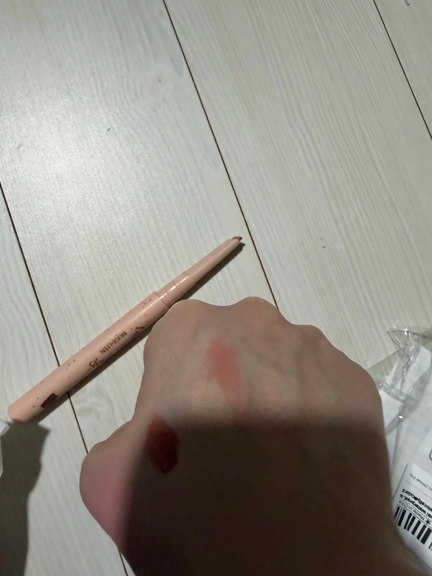 구매후기