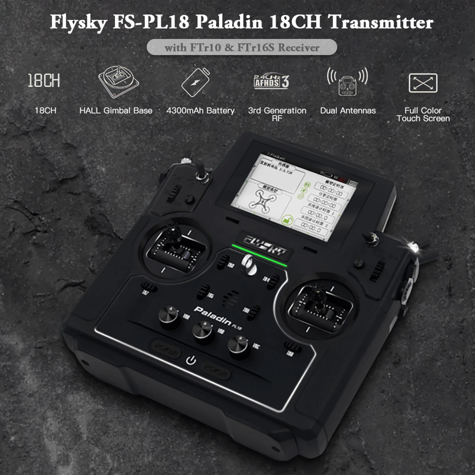 Flysky Paladin PL18 2.4G 18CH Radio Transmitter with FS-FTr10 FTr16S Receiver HVGA 3.5 Inch TFT Touching Screen for RC Drone