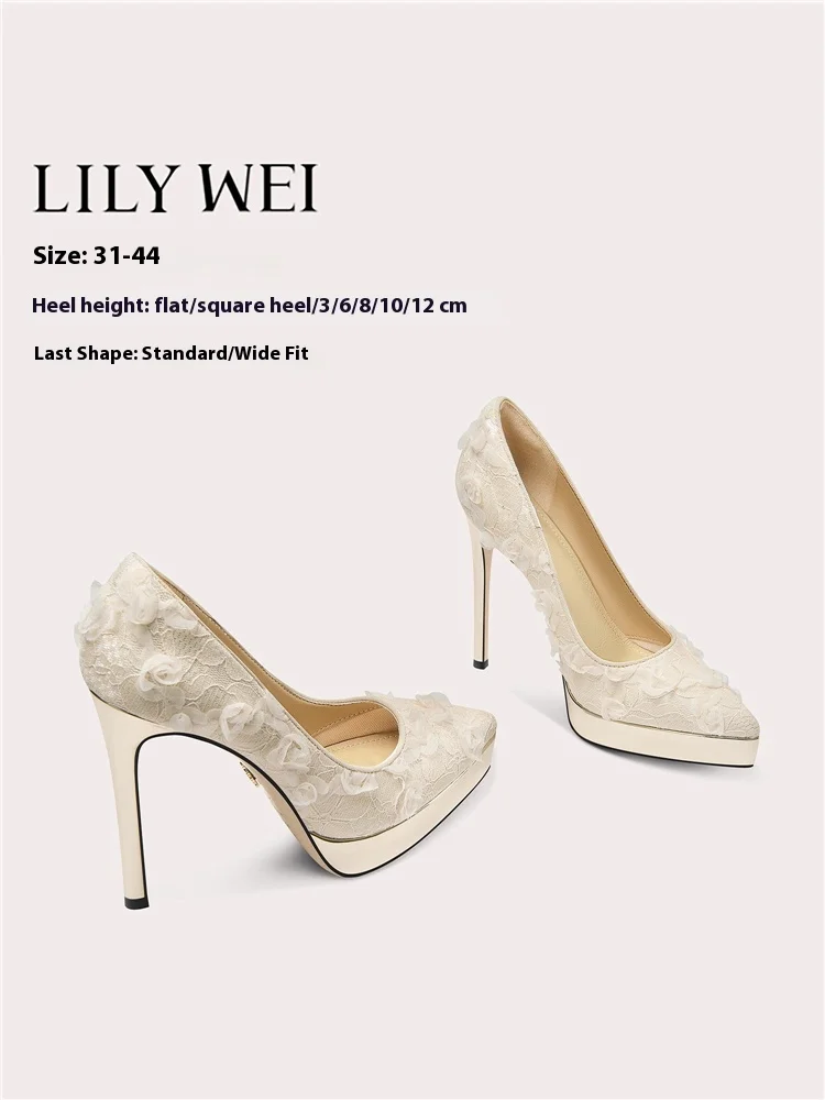 High heels spring new pointed beige lace rose waterproof table shoes banquet large size small size wide version flat women shoes