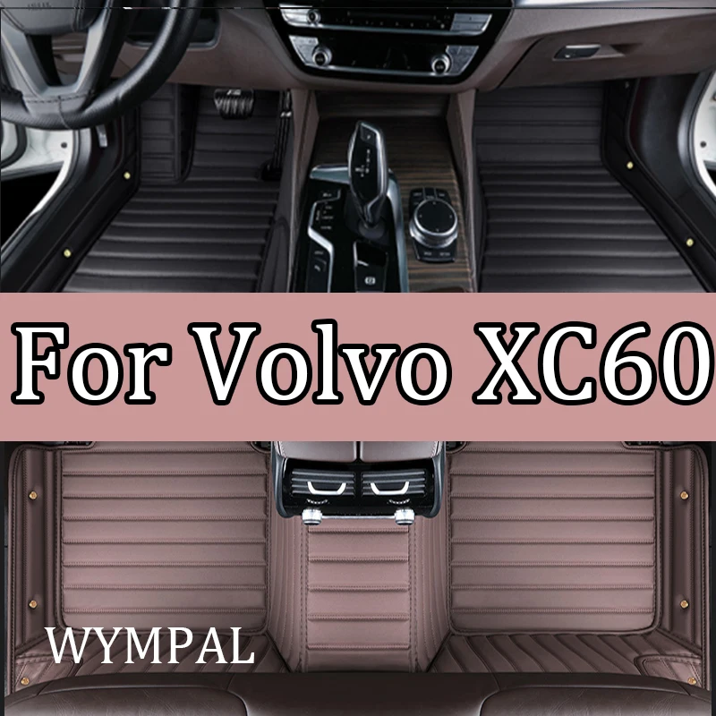 

Роскошные автомобильные коврики для Volvo XC60 2018 2019 2020 2021 2022, пользовательские автомобильные подушечки для ног, автомобильный ковер, аксессуары для интерьера