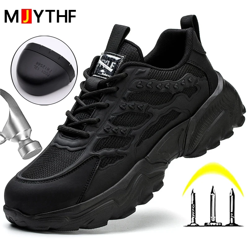 Lightweight Steel Toe Shoes Men Work Sneakers Fashion Safety Shoes Anti-smash Anti-puncture Work Boots Protective Shoes Non-slip