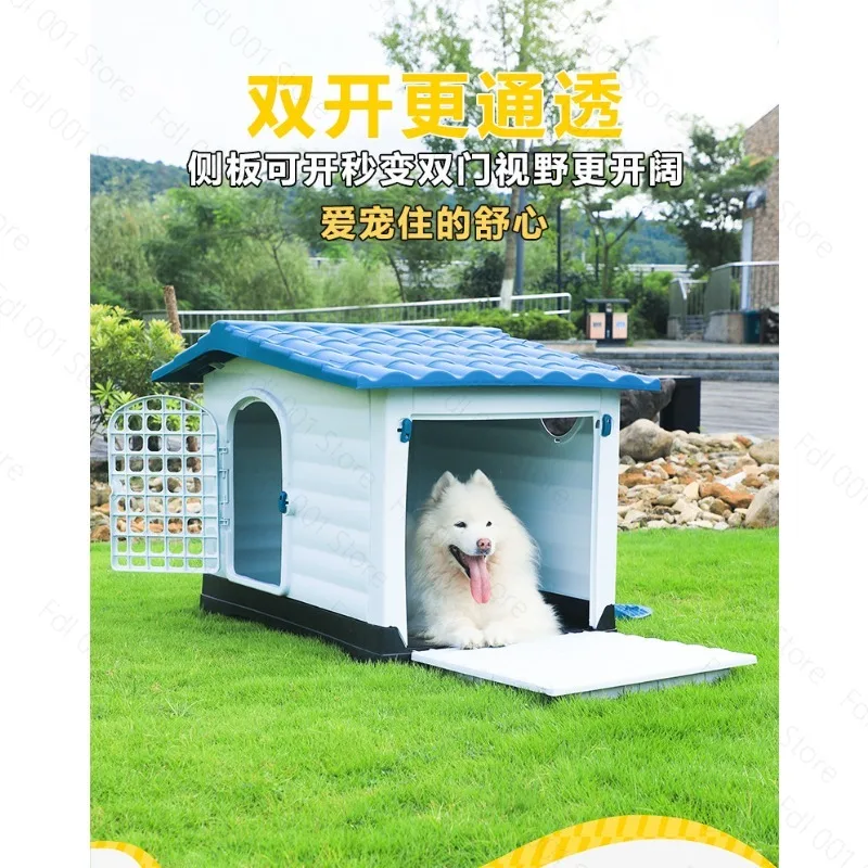 Outdoor Rain-proof and Waterproof Kennels for Large and Small Dogs Plastic Dog House Winter Warm Pet Kennel Sturdy Dog Cage