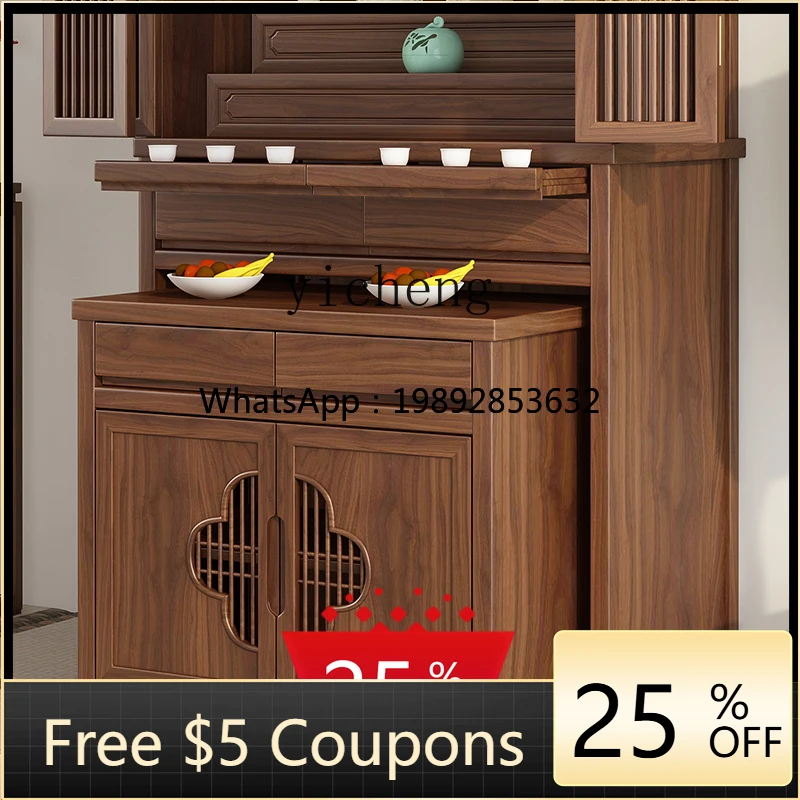 

AA Modern simple altar cabinet living room home solid wood feng shui Buddhist hall new Chinese vertical cabinet