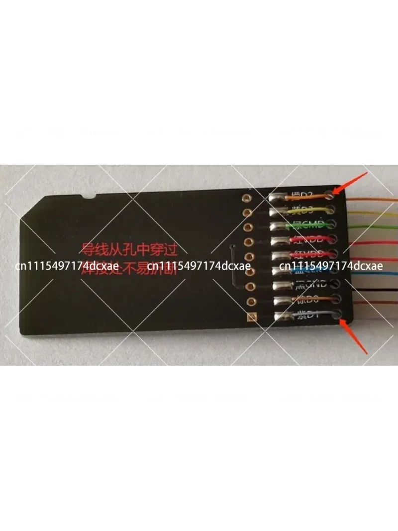 EMMC SD Card PCB Port Audio Host Maintenance Localization Data Reading Writing Tool