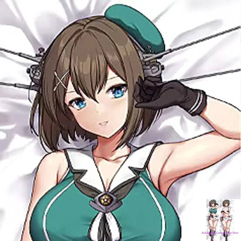 

Anime Dakimakura Pillow Maya Kantai Collection 2-Side Print Pillowcase Hugging Body Cushion Cover Otaku Waifu