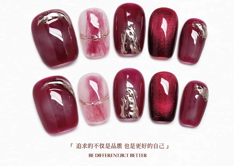 

Purely Handmade Armor Ruby Red Smudge Cat Eye Whitening Advanced Sense Nail Piece