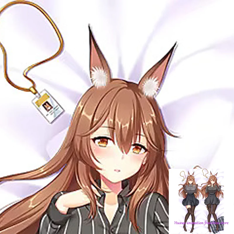 

Dakimakura Anime Pillow Case Arknights Franka Pillow Cover Halloween Christmas Decoration 2023