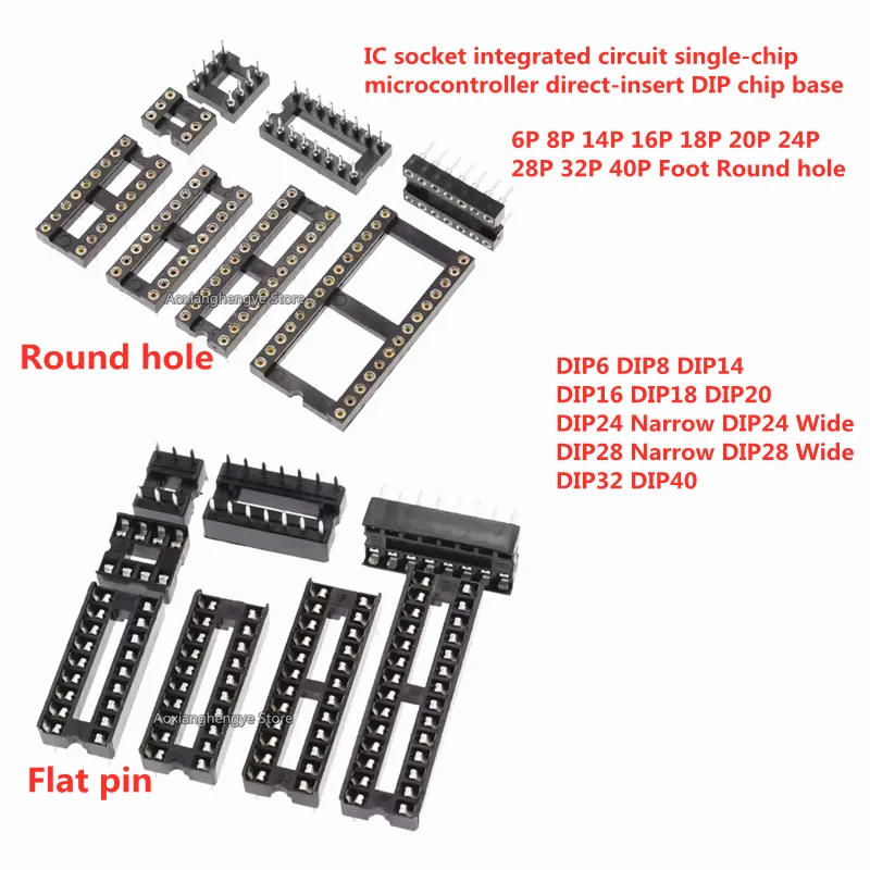 IC socket integrated circuit single-chip microcontroller direct-insert DIP chip base 8 14 16 18 20 24  28 32 40P Foot Round hole