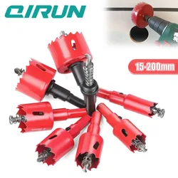 M42 bimetallic drilling tool, woodworking, sheet metal, pipeline, aluminum, gypsum board drill bit drilling tool