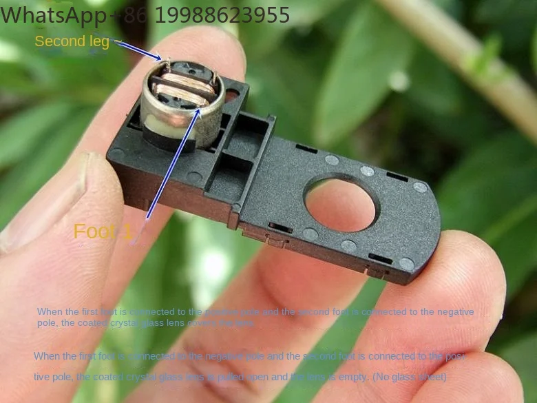 Digital Camera Shutter Rotating Electromagnetic Glass Lens Accessories DC 5V-6V
