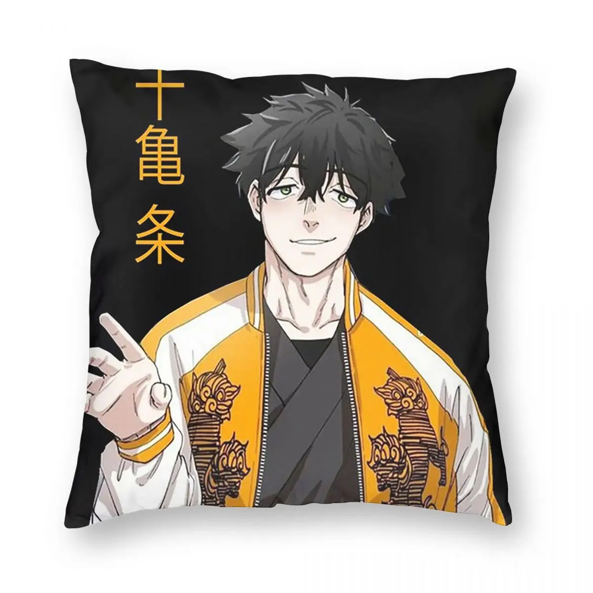 Jo Togame Wind Breaker Anime Square Pillowcase Pillow Cover Cushion Zip Decorative Comfort Throw Pillow for Home Bedroom