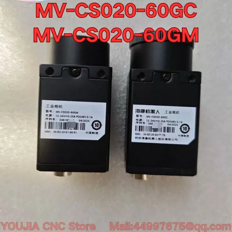 

Used MV-CS020-60GC MV-CS020-60GM industrial camera, functional test normal