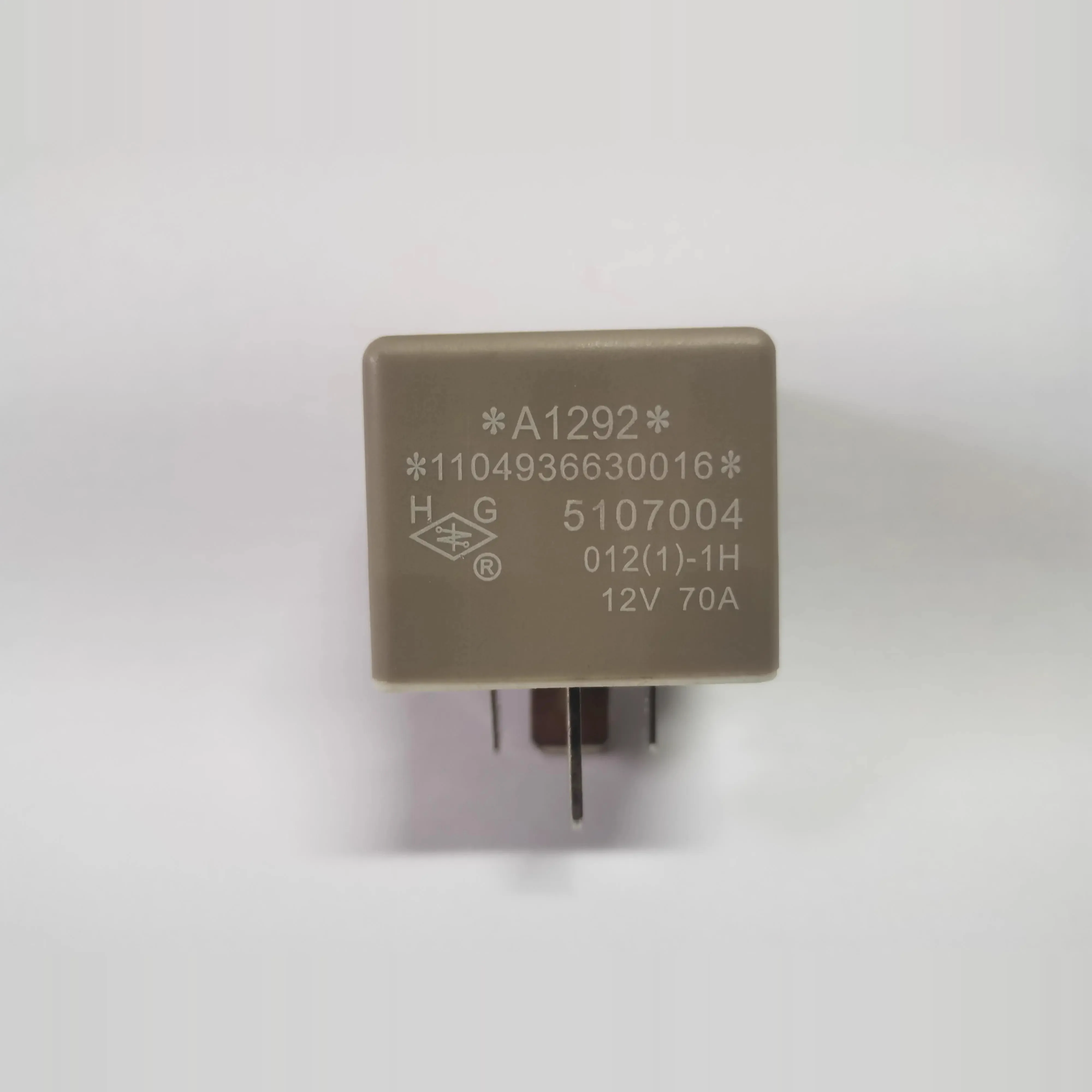 Foton Truck Accesso… - image