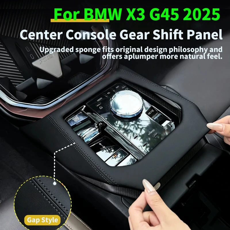 Pour BMW X3 G45 2025, le panneau de commande central du levier de vitesses est recouvert d'une éponge pour protéger l'intérieur de la voiture.