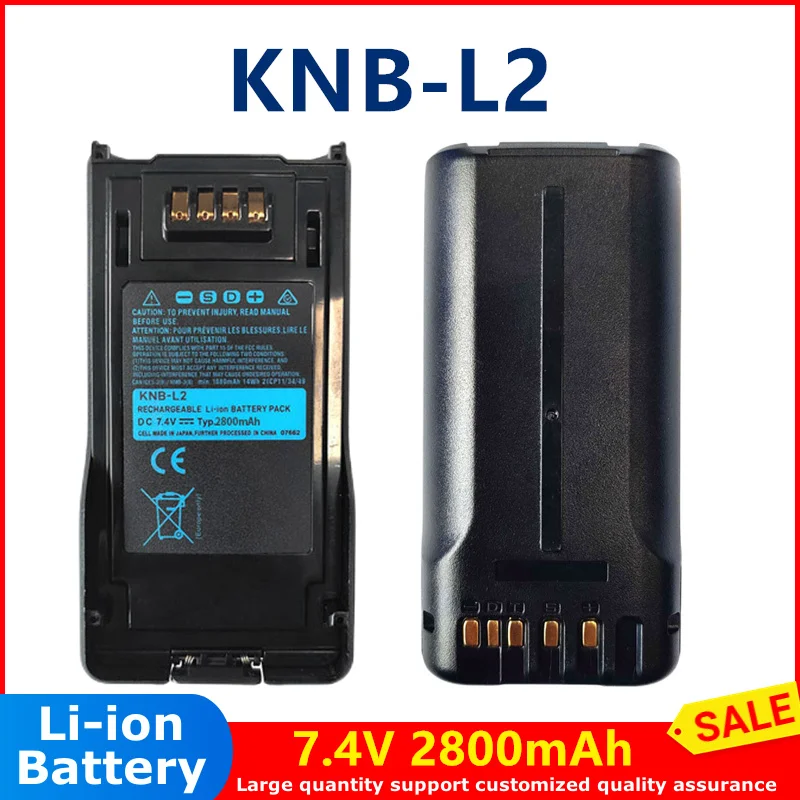 

High quality rechargeable walkie talkie battery L2 Li-Ion Battery 7.4V 2800mAh for KENWOOD NX-5000 NX-5200 NX-5300 NX-5400