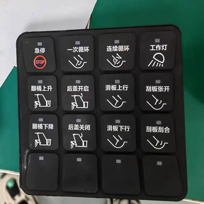 DL Intelligent CAN 2.0B Bus Automotive Silicone Keypad 9-36V DC 512KB Flash/128KB RAM Storage 8/16/20 Keys Switch Panel Control