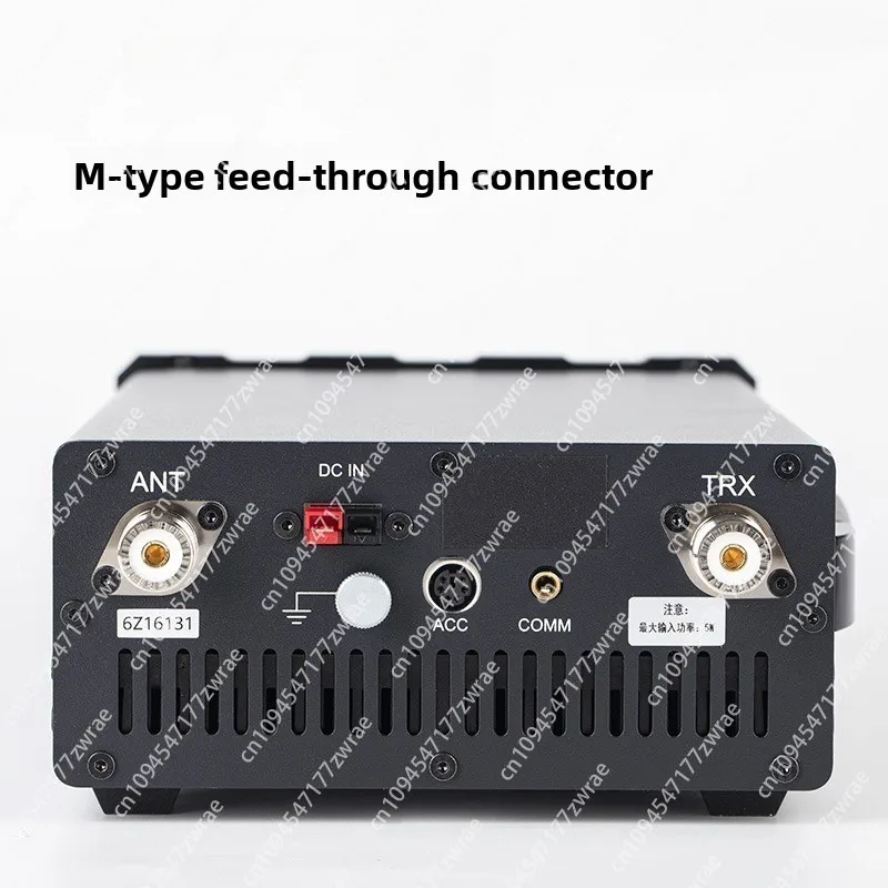 XPA125B All-in-one Power Amplifier 100W for X6100 X6200 G90S/N