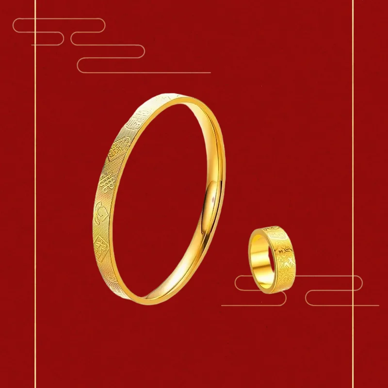 

9999 Real Gold 24K Jiyan Closed Plain Ring Bracelet Ring