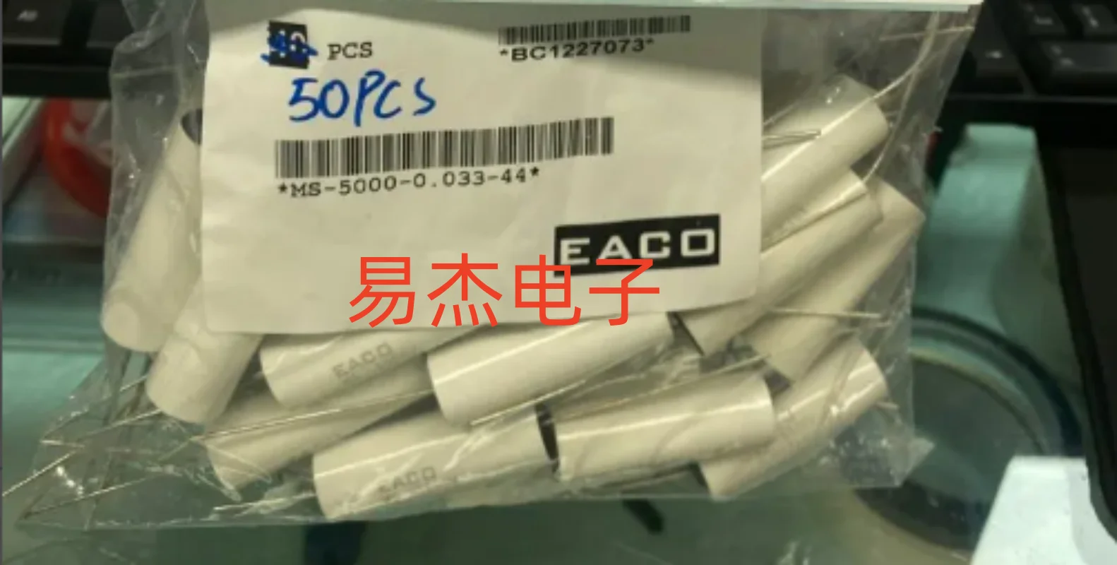 New original MS5000V MS-5000V 0.022UF 0.033UF 0.047UF 0.068UF 0.10UF 0.15UF 0.22UF 0.33UF High voltage film capacitor