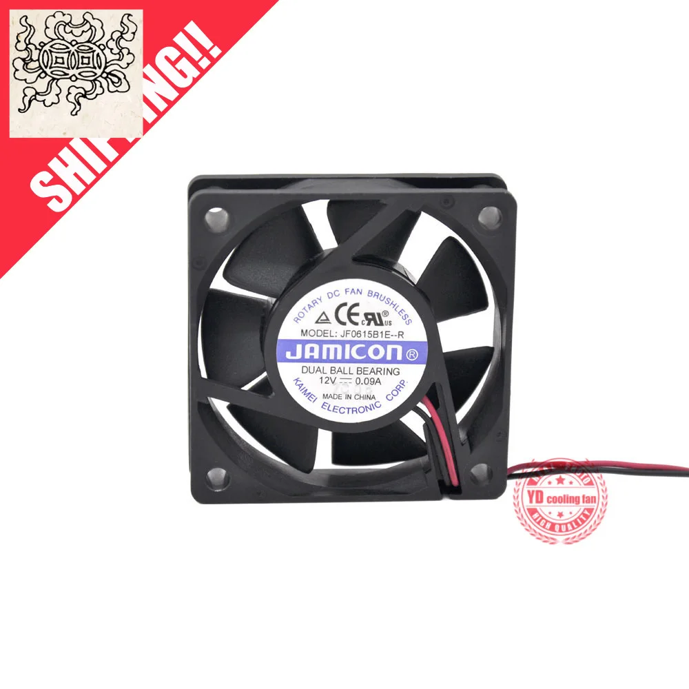 JFG For JAMICON JF0615S1L DC12V 0.12A 6015 6CM Silence Cooling Fan