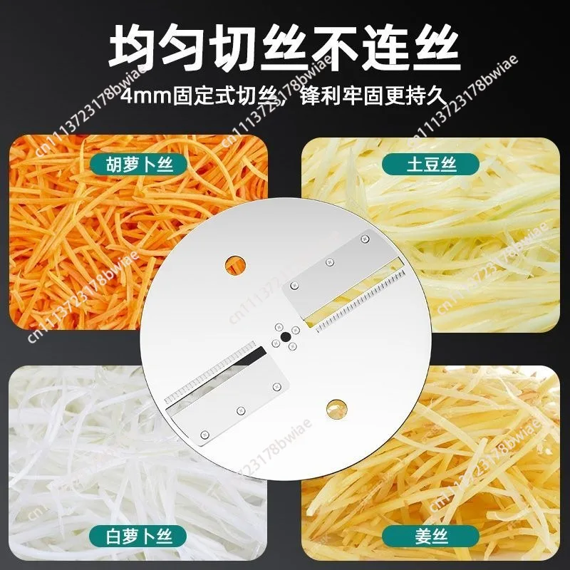 Vegetable cutter Commercial electric dicing multi-functional shredding potato radish slices shredding machine