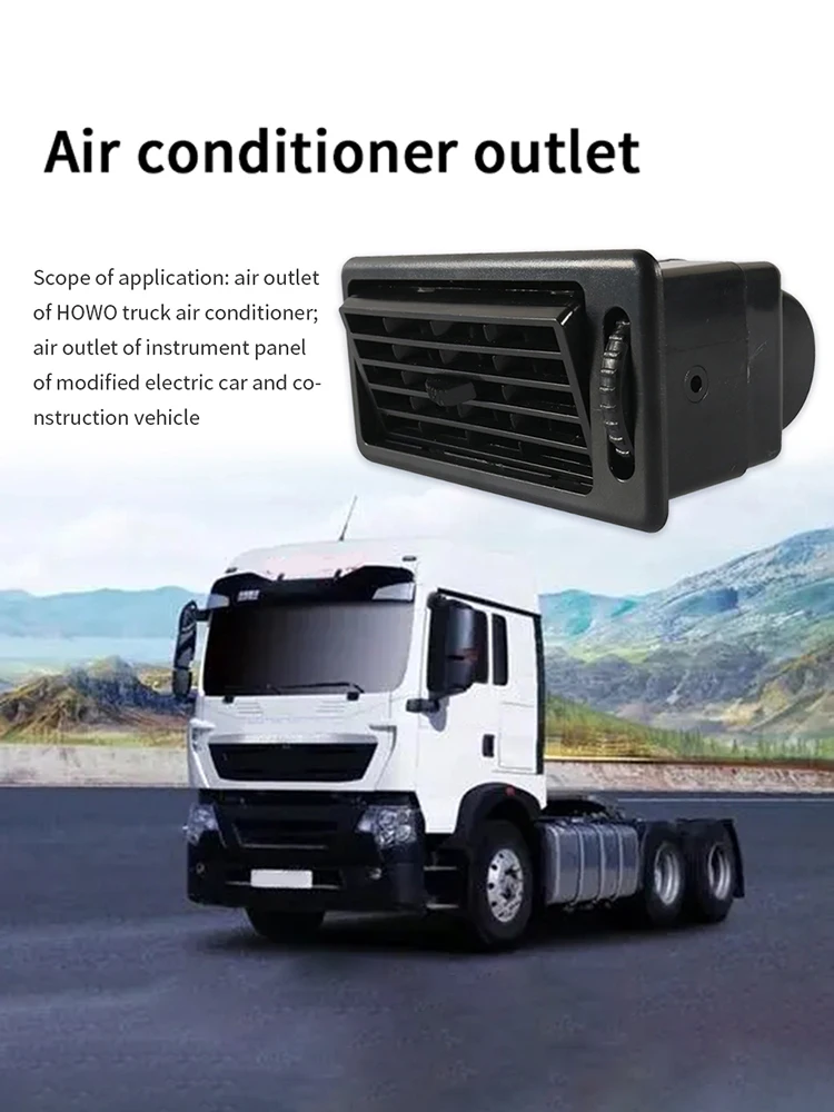 

Передняя вентиляционная решетка для автомобиля, 47 мм