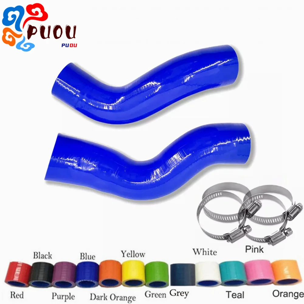 Silicone Intercoole…