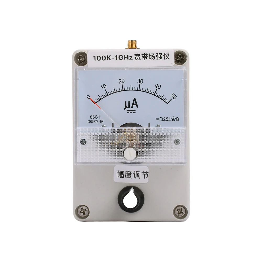 100Khz-1000Mhz Broadband Passive Field Strength Meter Field Strength Indicator Meter Rf Signal Level Meter + Antenna