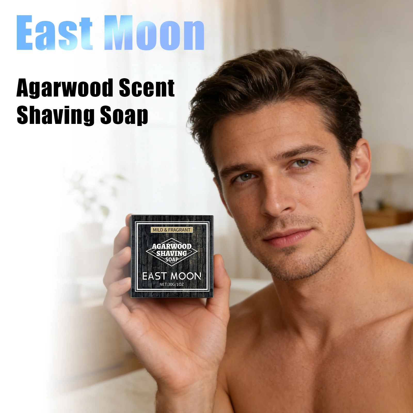 

Agarwood Scent Shaving Soap Rich Foam Soothe Shaving Discomfort Soften Beard Gentle Clean Moisturize Skin Beard Shave Soap Bar