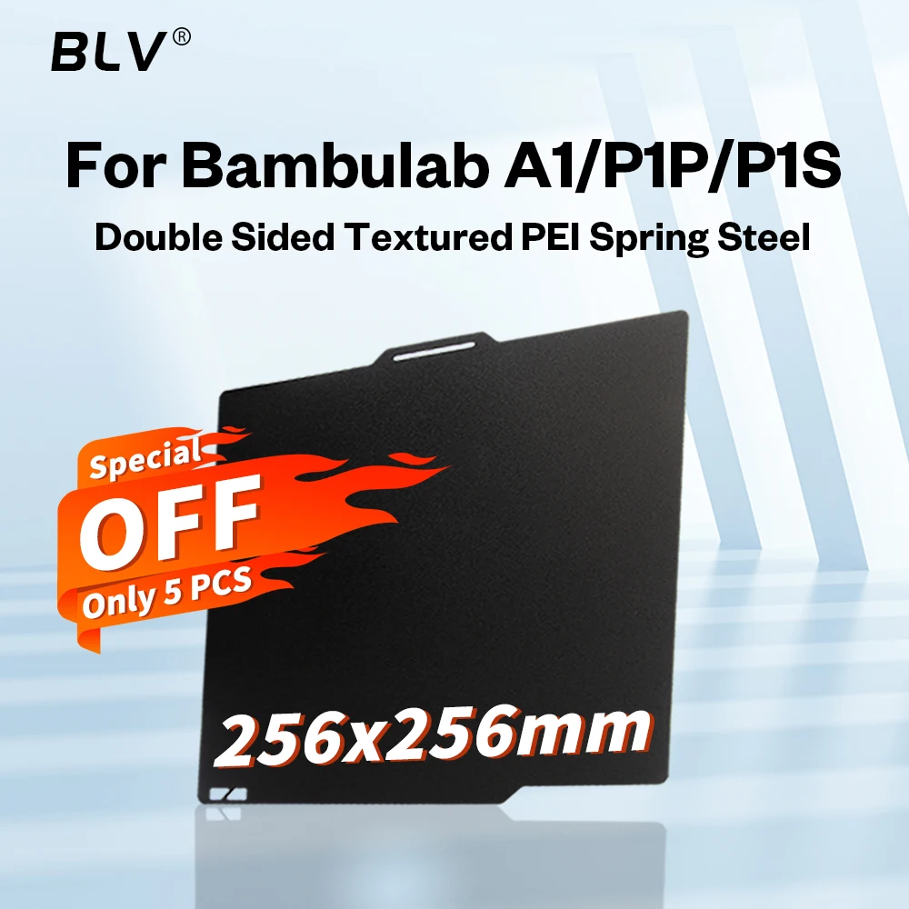 عرض خاص BLV محدود إلى 5 قطع 256 × 256 مم Bambulab A1/P1 لوح فولاذي زنبركي PEI مزدوج الجوانب لـ AMS BMCU 370C #1