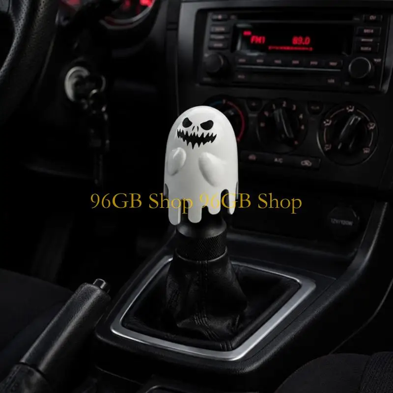 96GB White Black Spirit Gear Lever Knob, Threaded Car Console Handle for Decorative Interior Styling and Cabin Accent Detail