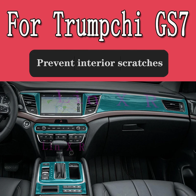 

For Trumpchi GS7 2017-19 Car Interior Center console Transparent TPU Protective film Anti-scratch Repair film Accessories Refit