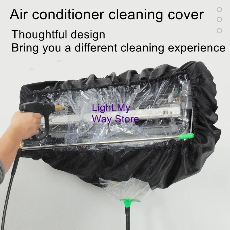 Household cleaning dust cover hanging 1.5P universal splash-proof thickened air conditioning cleaning water catch cover