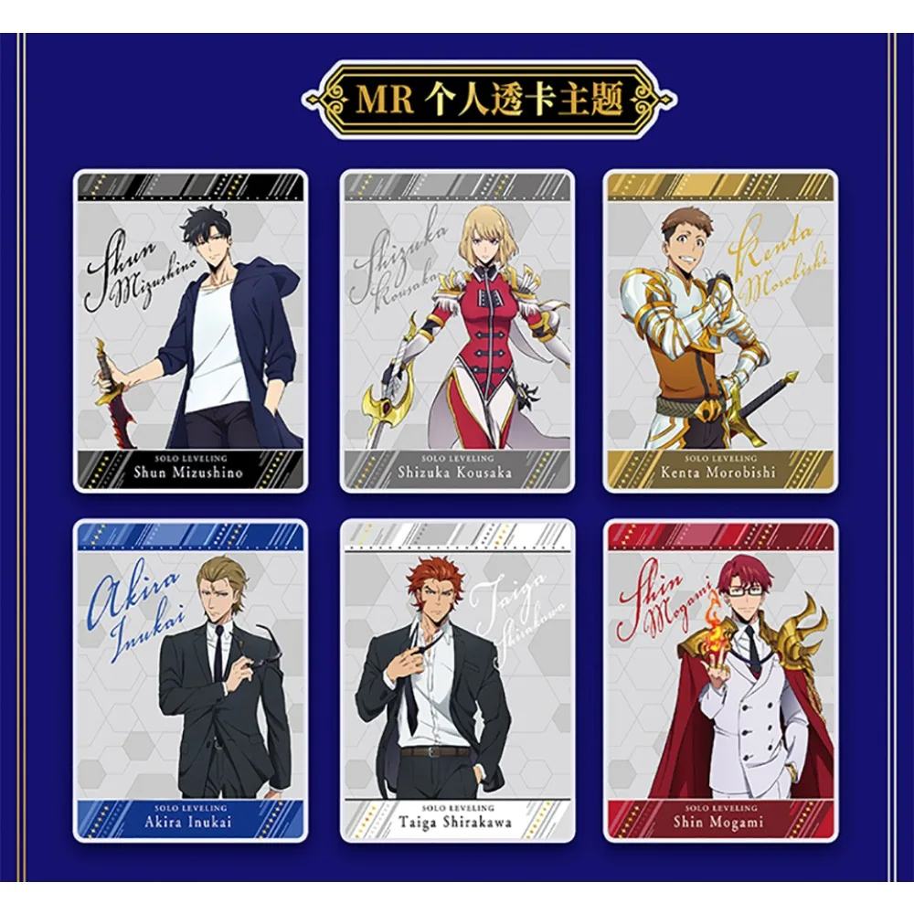 EAKI-tarjetas de colección de nivelación individual auténticas, Shun Mizushino, arte de Anime, estilo de lavado de tinta único, tarjetas de firma, regalo de Hobby para niños