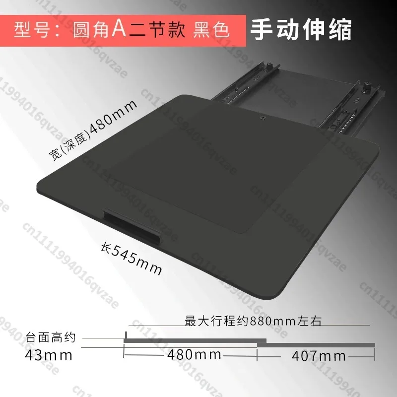 TV Telescopic Table Height Adjustment Lifting Bracket Table Extension Placement Table Projector Bracket