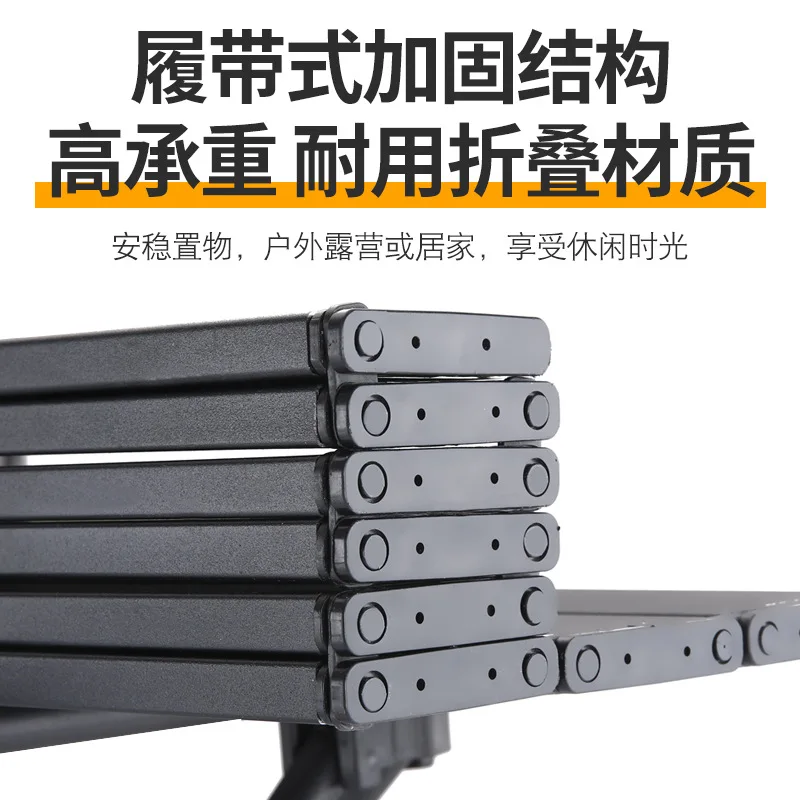 في الهواء الطلق طاولة قابلة للطي سبائك الألومنيوم المحمولة لفات الدجاج الجدول طاولة التخييم كرسي الشواء نزهة الجدول معدات نزهة #5