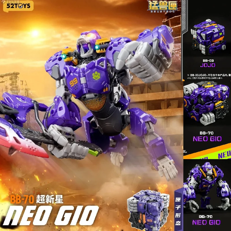 

52TOYS Original BEASTBOX NEO GIO BB-70 Anime Action Figure Assembly Model Toys Collectible Model Ornaments Gifts For Children