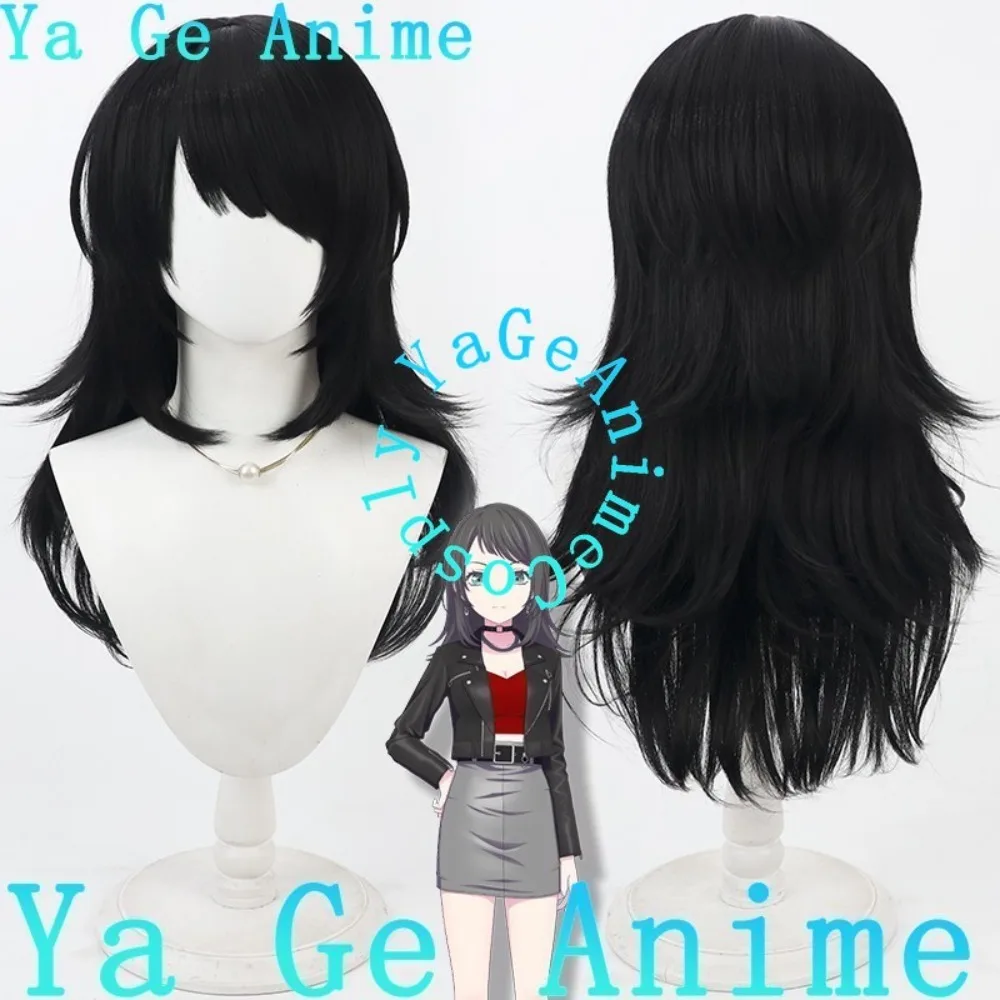 

Аниме-магазин Ya Ge BanG Dream! Яхата Умири Косплей Парик Аниме Реальность Шоу Игра Ролевой Парик Используется для Аниме Танцевальные Вечерние