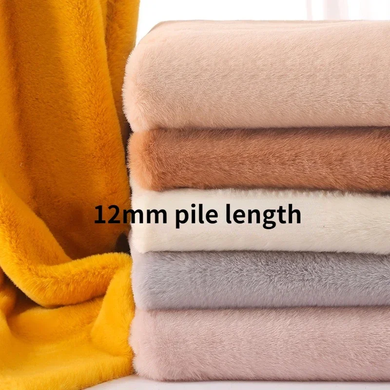 

12 мм ворс имитация кроличьей шерсти рекс плюшевая ткань модная одежда ручной работы Diy оптовая продажа ткань на метр швейный материал