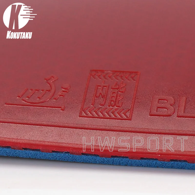 KOKUTAKU 868 Blutenkirssche Table Tennis Rubber Professional Ping Pong Sheet Rubber with Pre-set Cake Sponge