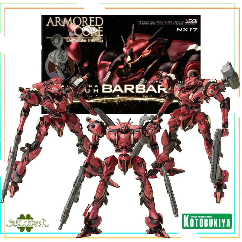 

KOTOBUKIYA оригинальный ARMORED CORE NX17 ALGEBRA SOLUH BARBAROI аниме фигурка в сборе модель игрушки Коллекционная модель подарки
