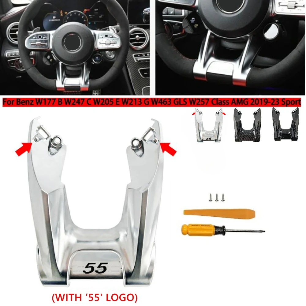 

Нижняя накладка на руль с плоским колесом для Benz W177 B W247 C W205 E W213 G W463 GLS W257 Class AMG 2019-2023 Sport